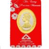 LVA CREATIONS 5 grams pure silver coin Bis Hallmark 999 fine silver 5gm bar queen victoria for gift in happy birthday gift & happy anniversary gift festive gift pack for pooja & Dhanteras diwali.