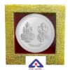 50 grams pure silver coin lakshmi ganesh Bis Hallmark 999 fine silver 50 gm bar laxmi ganesh for gift in happy birthday & happy anniversary Festive gift pack for pooja & Dhanteras diwali.