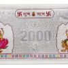 LVA CREATIONS grams pure silver coin lakshmi g pure silver coin laxmi ganesh Bis Hallmark 999 fine Silver Coin . coin lakshmi ganesh bar for gift in happy birthday gift & happy anniversary gift festive gift pack for pooja & Dhanteras diwali