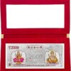 LVA CREATIONS Fine pure Silver Currency laxmi ganesh Note coin bar combo of lakshmi ganesh with 999 Purity for gift in happy birthday gift & happy anniversary gift festive gift pack for pooja & Dhanteras diwali. gift for wife birthday wedding special