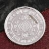 10 grams pure silver coin kuber yantra bis hallmark 999 fine silver . 10 gm bar Kuber Yantra for gift in happy birthday gift & happy anniversary gift festive gifts pack for pooja & Dhanteras diwali. A devotional gift to your wife and family.