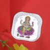 10 grams pure silver coin ganesh ji pure silver coin Bis Hallmark 999 fine silver .10 gm ganesha bar for gift in happy birthday & happy anniversary Festive gift pack